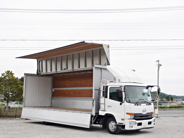 UDトラックス（日産） コンドル 中型 ウィング TKG-MK38L(95698) 20枚目