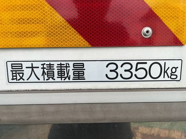 三菱ふそう キャンター 小型 冷蔵冷凍バン TPG-FEB80(112443) 20枚目