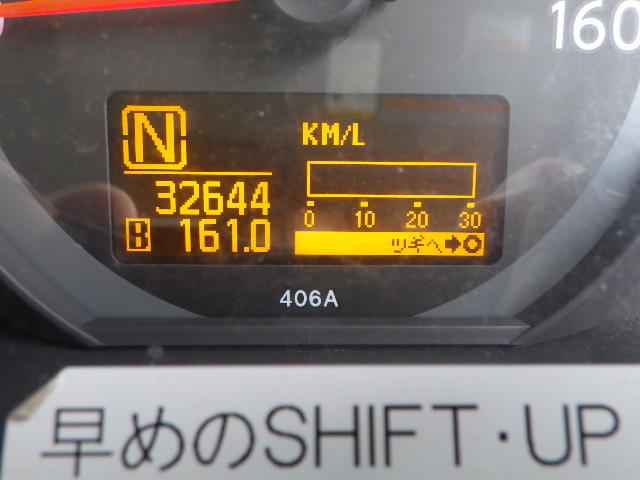 日産自動車 アトラス 小型 保冷バン TKG-SZ2F24(64128) 14枚目