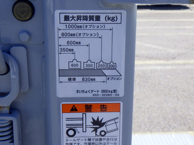 いすゞ エルフ 小型 平ボディ 2RG-NNS88AN(112131) 15枚目