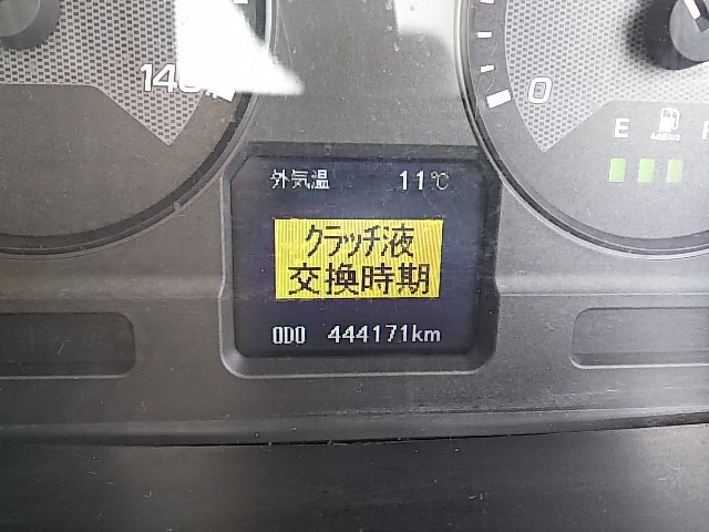 三菱ふそう スーパーグレート 大型 ウィング QKG-FS54VZ(7627) 41枚目