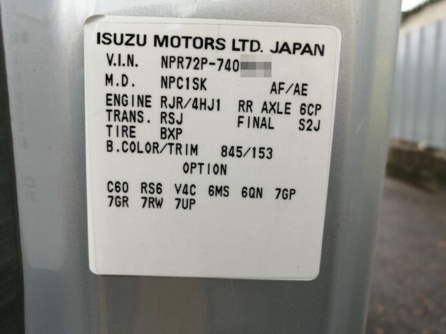 いすゞ エルフ 小型 平ボディ（クレーン付） KR-NPR72PR(4812) 65枚目