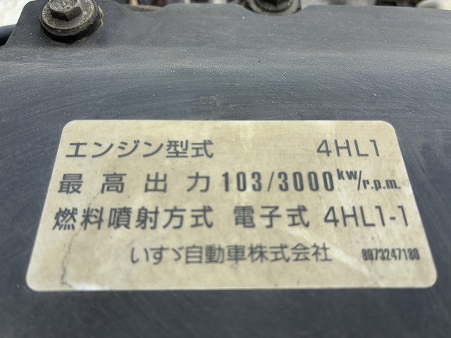 いすゞ エルフ 小型 土砂ダンプ KR-NKR81ED(104069) 32枚目