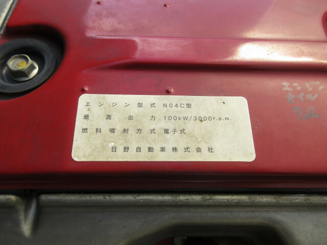 トヨタ ダイナ 小型 バン BDG-XZU348(9224) 18枚目