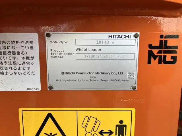 - 小型 Translation missing: ja.item.body_keijou_enum.body_keijou_carrier_other ZW140　YDR-H86(106883) 15枚目