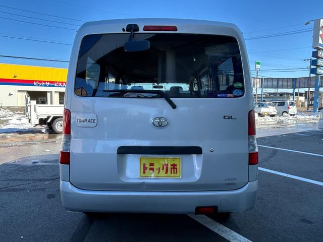 トヨタ タウンエース 小型 バン DBF-S412M(100895) 10枚目