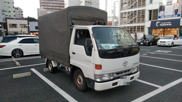 トヨタ その他・不明 小型 平ボディ GB-YY101(2665) 1枚目