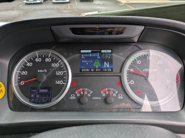 日野 プロフィア 大型 冷蔵冷凍バン QPG-FW1EXEG(111245) 46枚目