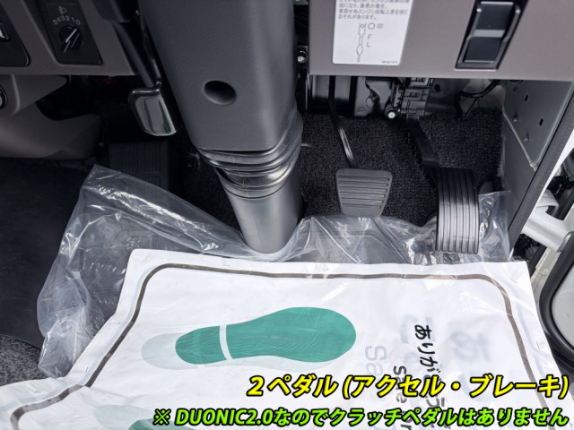 三菱ふそう キャンター 小型 平ボディ 2RG-FBA20(112331) 43枚目