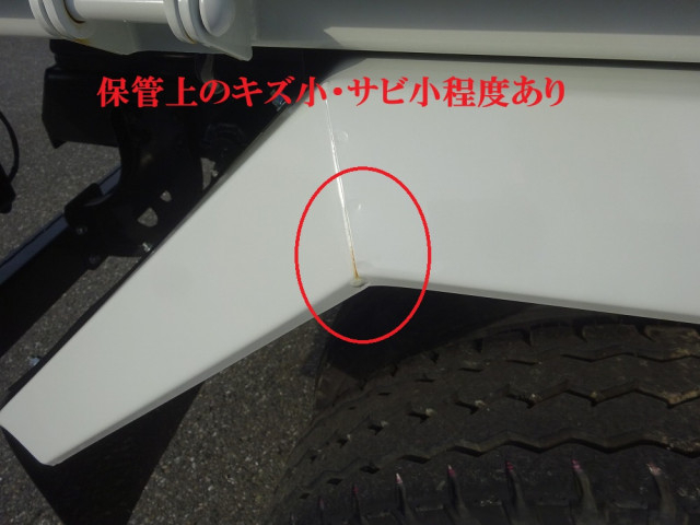 三菱ふそう ファイター 中型 土砂ダンプ 2KG-FK72F(108176) 44枚目