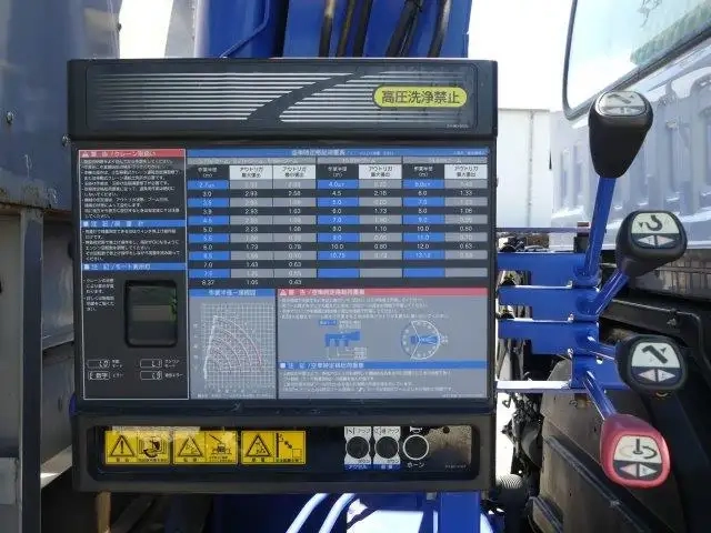 いすゞ ギガ 大型 平ボディ（クレーン付） QPG-CYJ77B(110865) 16枚目