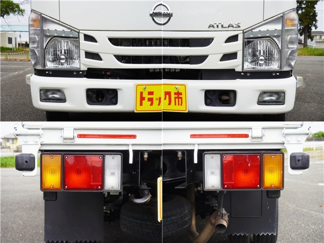 日産自動車 アトラス 小型 Wキャブ 2RG-AHR88A(94861) 13枚目