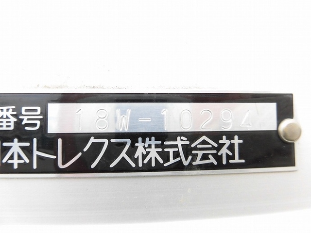 三菱ふそう ファイター 中型 ウィング 2KG-FK61F(6455) 16枚目