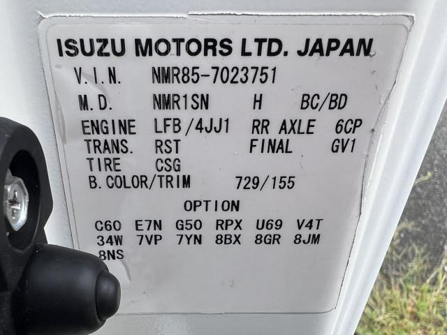 いすゞ エルフ 小型 ウィング TKG-NMR85N(111734) 27枚目