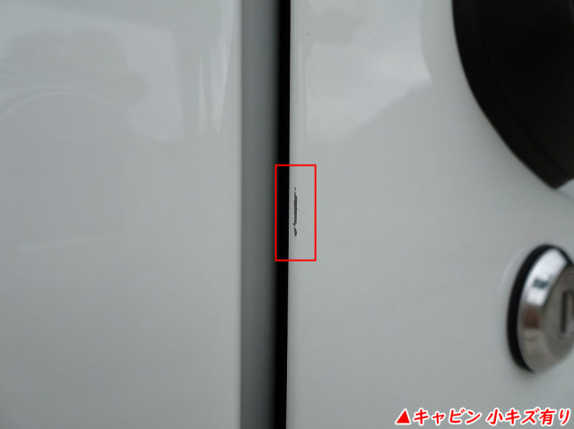 三菱ふそう ファイター 中型 コンテナ専用車 2KG-FK62F(107181) 40枚目