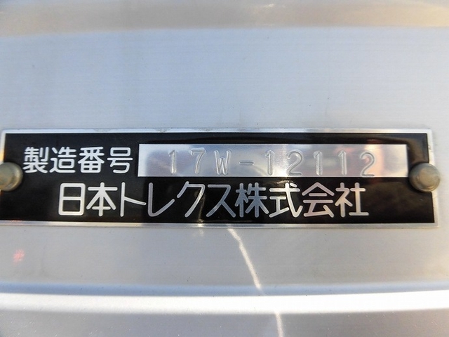 UDトラックス（日産） クオン 大型 ウィング 2PG-CD5CA(7465) 24枚目
