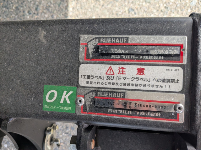 三菱ふそう キャンター 小型 バン 2RG-FEB50(106102) 35枚目