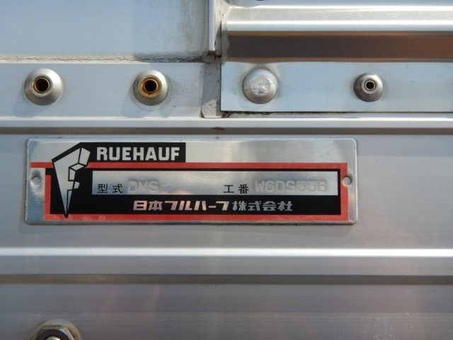 UDトラックス（日産） コンドル 中型 ウィング TKG-MK38L(1991) 12枚目