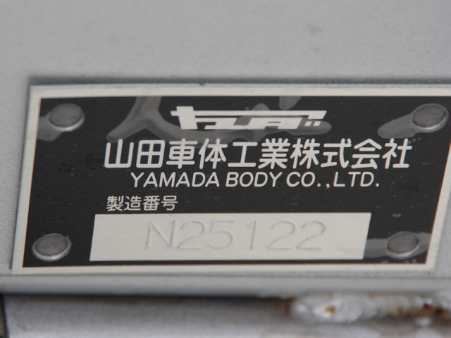 三菱ふそう ファイター 増トン その他 2KG-FK62FZ(111752) 22枚目