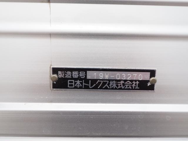 三菱ふそう キャンター 小型 ウィング *********(107999) 23枚目