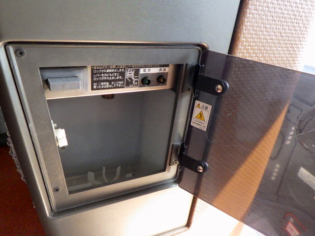 三菱ふそう エアロミディ 小型 バス KK-MM86FH(110011) 32枚目