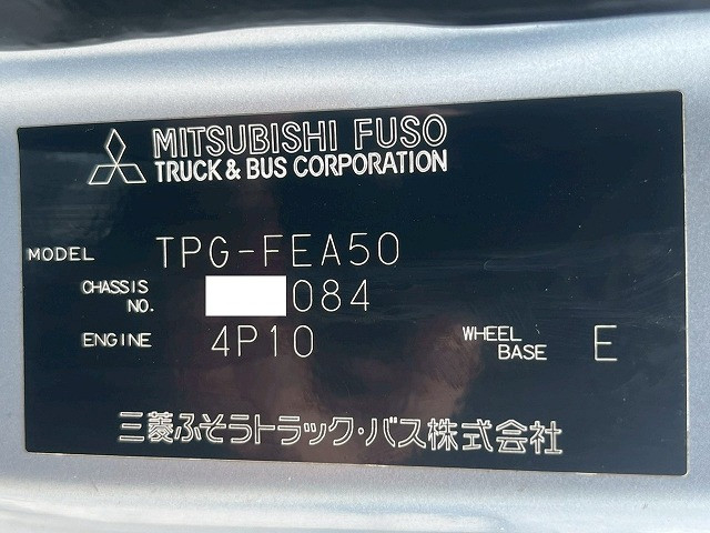 三菱ふそう キャンター 小型 平ボディ TPG-FEA50(110304) 49枚目