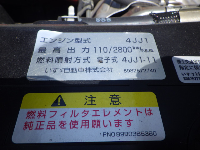 マツダ タイタン 小型 平ボディ TRG-LJR85A(109588) 42枚目