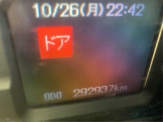 三菱ふそう ファイター 増トン ウィング QKG-FK65FZ(8455) 28枚目