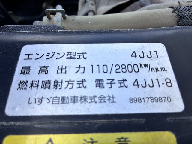 いすゞ エルフ 小型 土砂ダンプ TKG-NJR85AN(113086) 33枚目