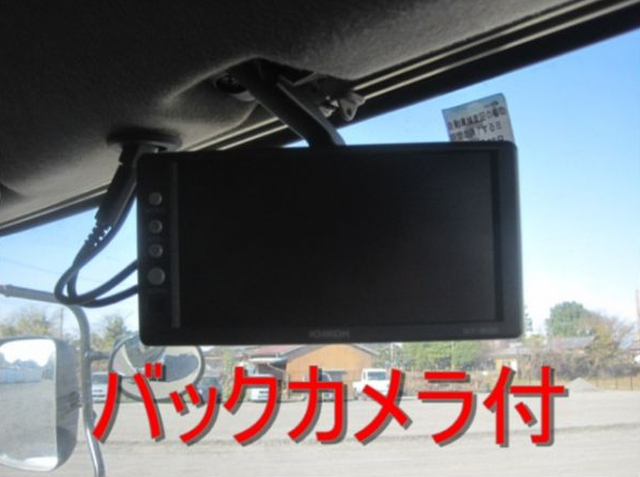 日野 レンジャー 増トン ウィング BDG-FE8JPWG(8405) 43枚目
