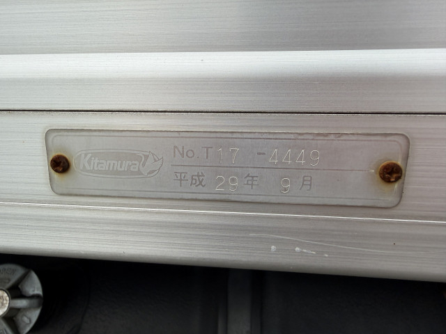 トヨタ ダイナ 小型 バン TPG-XZU605(110072) 30枚目