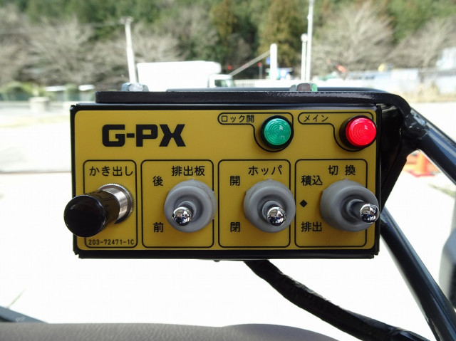 日野 レンジャー 増トン 塵芥車（プレス式） 2KG-GC2ABA(106369) 24枚目