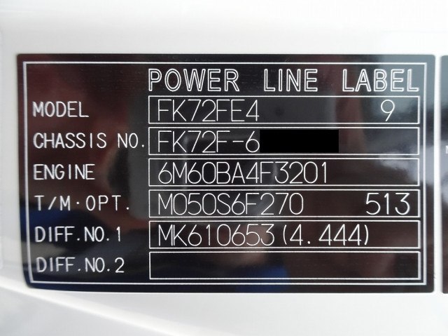 三菱ふそう ファイター 中型 コンテナ専用車 2KG-FK72F(106613) 49枚目