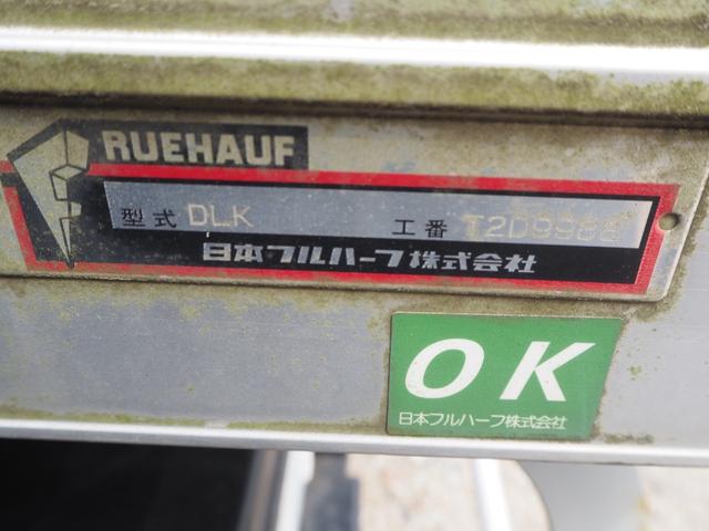 三菱ふそう キャンター 小型 バン *********(105597) 44枚目