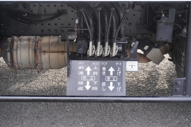 いすゞ エルフ 小型 キャリアカー SKG-NPR85YN(96641) 30枚目