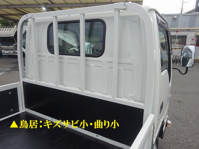 日産自動車 アトラス 小型 平ボディ 2RG-AJS88A(111847) 45枚目