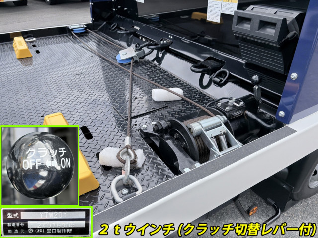 日野 デュトロ 小型 キャリアカー 2KG-XZU722M(106370) 20枚目