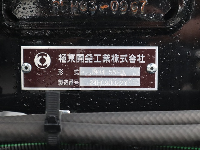 三菱ふそう ファイター 中型 コンテナ専用車 2KG-FK72F(111906) 21枚目