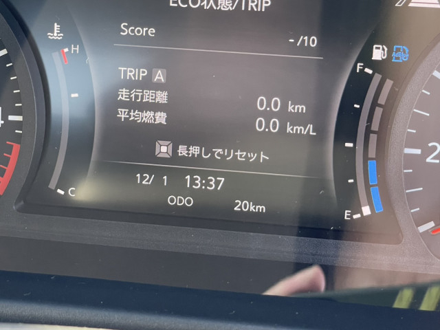日産自動車 アトラス 小型 平ボディ 3DF-AHR87AF(108053) 24枚目