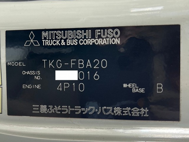 三菱ふそう キャンター 小型 Wキャブ TKG-FBA20(61943) 49枚目