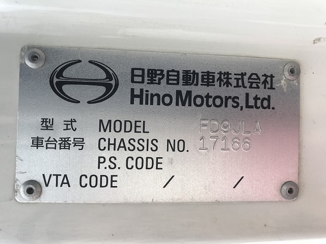 日野 レンジャー 中型 平ボディ（クレーン付） TKG-FD9JLAA(111676) 32枚目