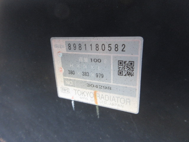 いすゞ エルフ 小型 冷蔵冷凍バン KG-NLR85AN(113274) 47枚目