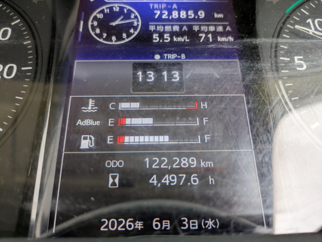 日野 レンジャー 中型 ウィング 2KG-FD2ABG(109840) 44枚目