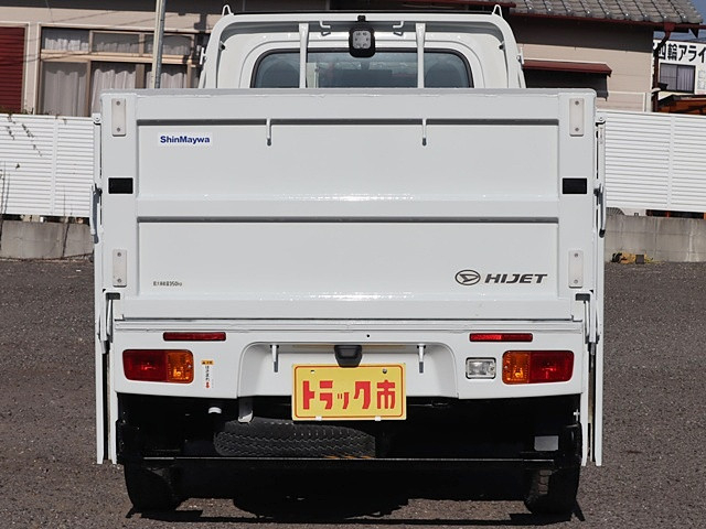 ダイハツ ハイゼット 軽 平ボディ EBD-S510P(100131) 6枚目