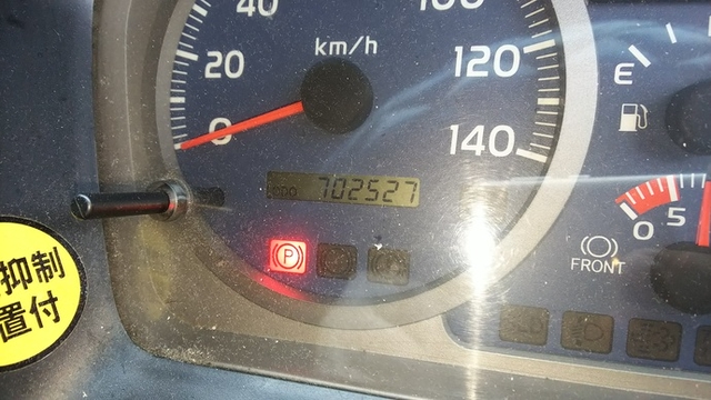 日野 レンジャー 増トン ウィング BDG-FE8JPWG(2387) 4枚目