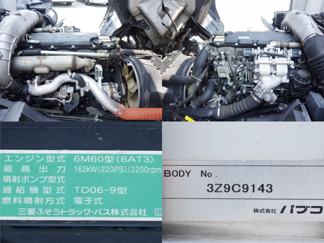 三菱ふそう ファイター 中型 ウィング TKG-FK71F(110347) 15枚目