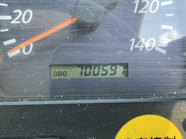 いすゞ ギガ 大型 トラクタ QKG-EXD52AD(32766) 34枚目