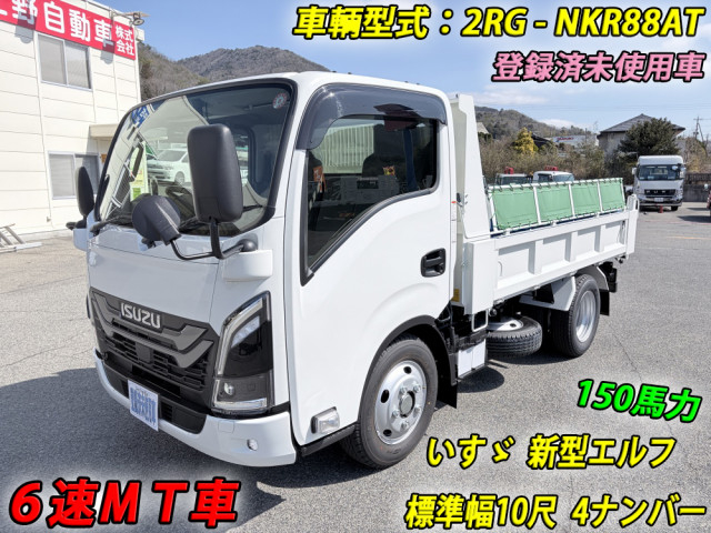 いすゞ エルフ 小型 土砂ダンプ 2RG-NKR88AT(102592) 1枚目