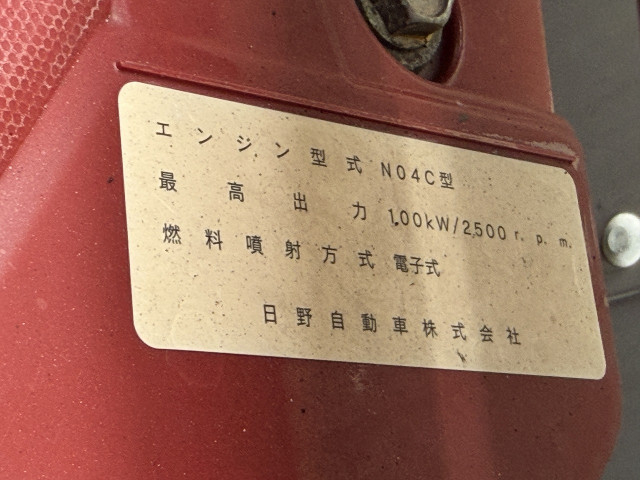 トヨタ ダイナ 小型 バン TPG-XZU605(109050) 8枚目