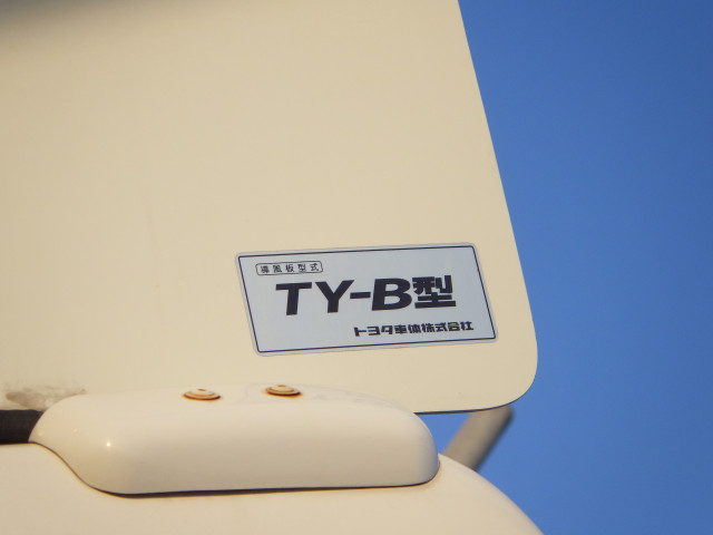 トヨタ ダイナ 小型 バン 2RG-XZC605(112289) 44枚目